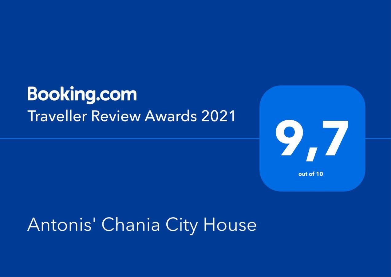 Antonis Chania City Family House ภายนอก รูปภาพ